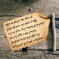 Nils - 01 - Message.jpg
