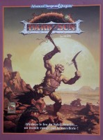 dark_sun.jpg