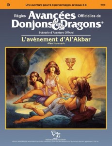 I9 - L'Avènement d'Al'Akbar Image 1