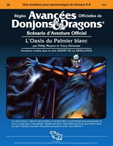 I4 - L'Oasis du Palmier blanc Image 1