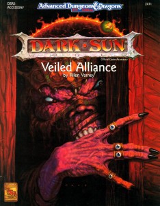 DSR3 - L'Alliance voilée Image 1