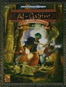 ALQ3 - Douze et une aventures Image 1