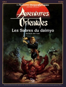 OA1 - Les Sabres du daimyo Image 1