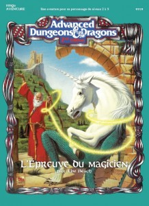 HHQ2 - L'Épreuve du magicien Image 1