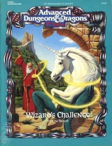 HHQ2 - L'Épreuve du magicien Image 1