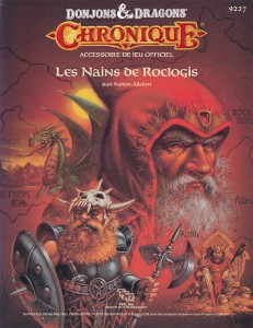GAZ6 - Les Nains de Roclogis Image 1