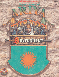 Les secrets du joueur de l'Ariya Image 1