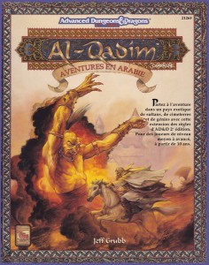 Aventures en Arabie Image 1