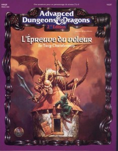 HHQ3 - L'Épreuve du voleur Image 1
